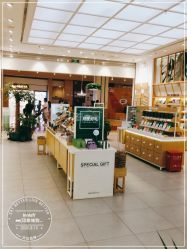 -悦诗风吟innisfree