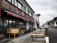 -品鲜村农家菜·阳澄湖大闸蟹(总店)