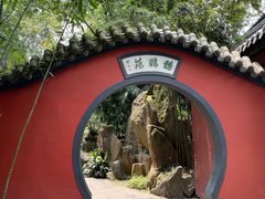 -成都武侯祠博物馆