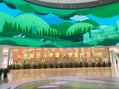 -上海城市规划展示馆