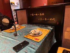 -茶人村·宫廷私厨(奥体印象城店)