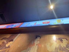 -呷哺呷哺 黄金牧场 (枣强吉美购物广场店)