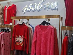 -新街口百货商场
