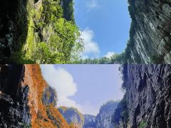-龙水峡地缝景区