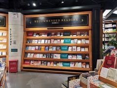 -西西弗书店&矢量咖啡(凯德晶萃广场店)