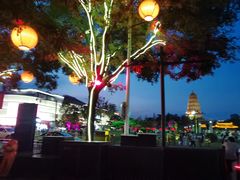 -曲江惠宾苑宾馆(大雁塔大唐不夜城店)