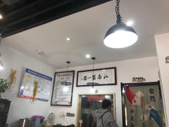 -常熟炒浇面·沁园春面馆