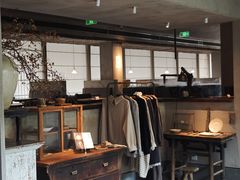 -元古雲境(太古里店)