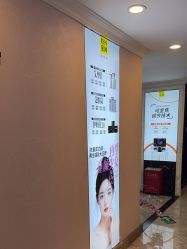 -深圳春天阳光医院·轮廓抗衰中心