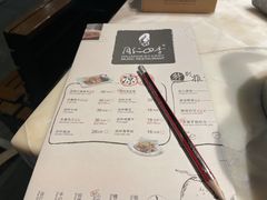 -同仁四季椰子鸡(福田东园总店)