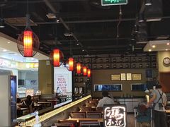 门面-冯不记米坊(凯德广场店)