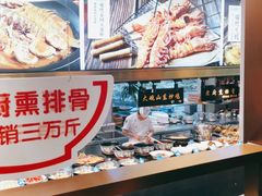 -大碗李·海鲜天津菜(河北路店)