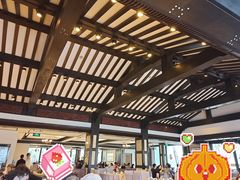 大堂-山外山菜馆(玉泉路店)