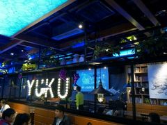 -鱼库·不仅是一家烤鱼店(车公庙店)