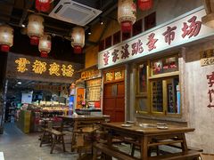 -旧街市鲜货老火锅(大光路店)