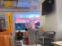 -黄记煌三汁焖锅(新佳丽江汉路店)