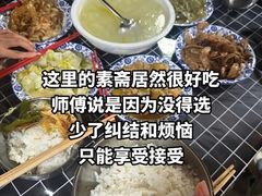 -南岳衡山风景名胜区-南岳大庙