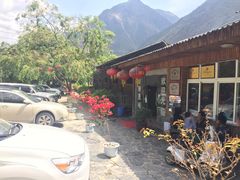 -跃进桥火烧鸡(怒江西岸店)