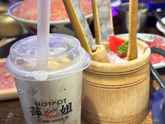 -萍姐火锅·公路夜市(打浦桥日月光店)