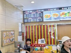 -老柴削面(向阳里店)