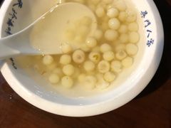 鸡头米-吴门人家·苏宴宫廷菜(拙政园店)