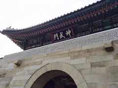 -景福宫