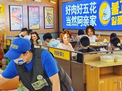 -阿亲家·韩式无限烤肉(春熙路店)