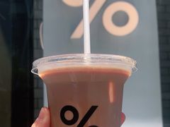 -% Arabica阿拉比卡咖啡(深圳湾万象城店)