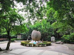 -西安市长乐公园