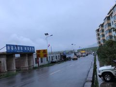 -山丹皇家马场