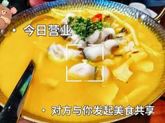 -隔壁老王·家常云南菜(皇冠店)