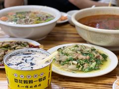 -无招牌