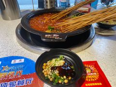 小郡肝串串-钢管厂五区小郡肝火锅串串香(总店)