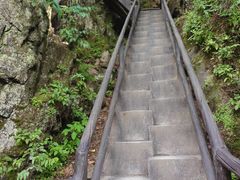 -茅兰沟国家森林公园