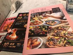 -必胜客(上地华联店)