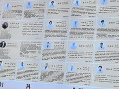 -上海广德中医门诊部