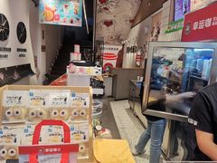 -幸运咖(思源学院店)