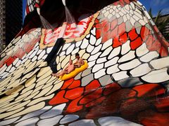 -亚马逊丛林水乐园