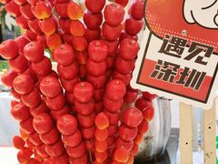 -深圳龙华星河COCO City(民治店)