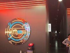 -bb boom运动闯关密室·聚会团建·家庭亲子(龙湖西溪天街店)