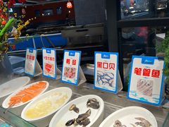 -遇上西雅图多融合海鲜自助餐厅(中房金谊广场店)