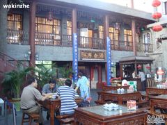 DSC03874-江宁会馆(劈柴院店)