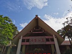 -海南分界洲岛旅游区