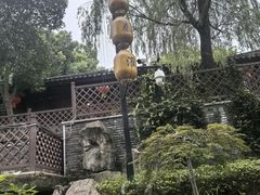 -曙光薇酒店(南京夫子庙老门东店)