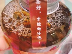 -奈雪的茶(市百一店)