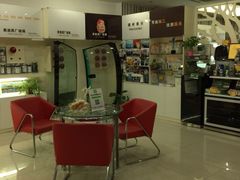 -车艺尚上海龙膜隐形车衣汽车贴膜旗舰店