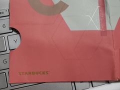 -星巴克(南京狮子桥店)