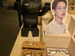 -Trend1881视光·蔡司视觉(领展广场店)