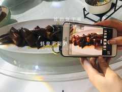 -东方御花园酒店