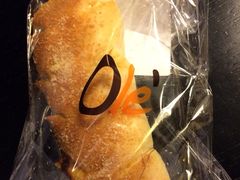 芝士薄饼-欧式面包坊(青岛万象城店)